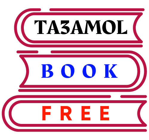 ta3amol.com – شعار موقع التعامل. مكتبة شاملة للكتب الإلكترونية بانتظارك كوم