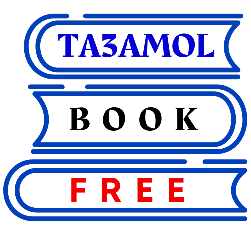 ta3amol.com – شعار موقع التعامل. مكتبة شاملة للكتب الإلكترونية بانتظارك كوم